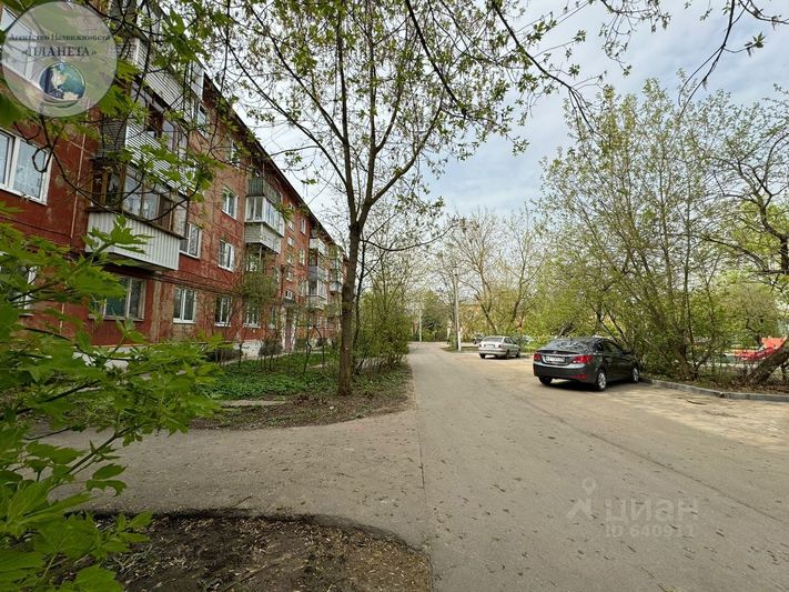 Продажа 2-комнатной квартиры 43,4 м², 1/4 этаж