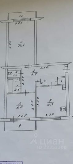 Продажа 2-комнатной квартиры 53,2 м², 1/3 этаж