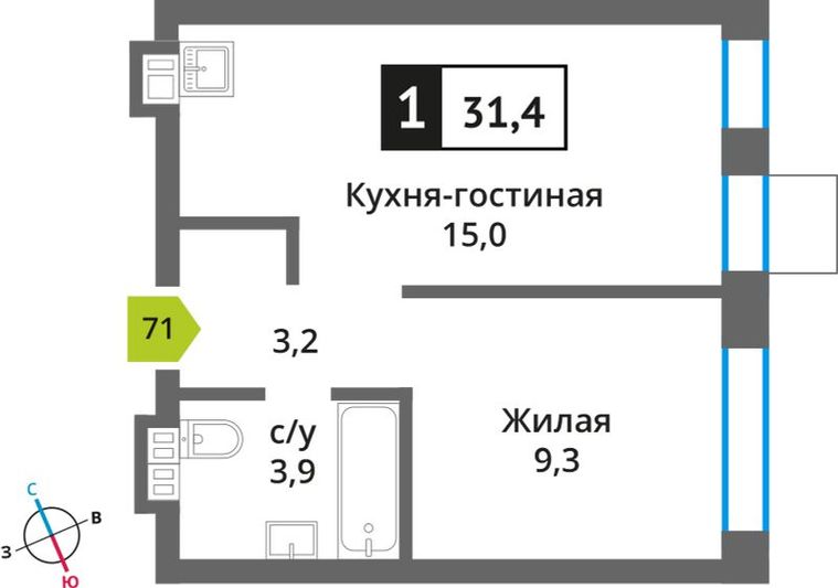 Продажа 1-комнатной квартиры 31,4 м², 9/9 этаж