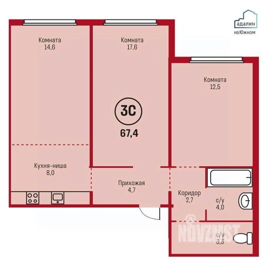 Продажа 3-комнатной квартиры 67,4 м², 4/12 этаж