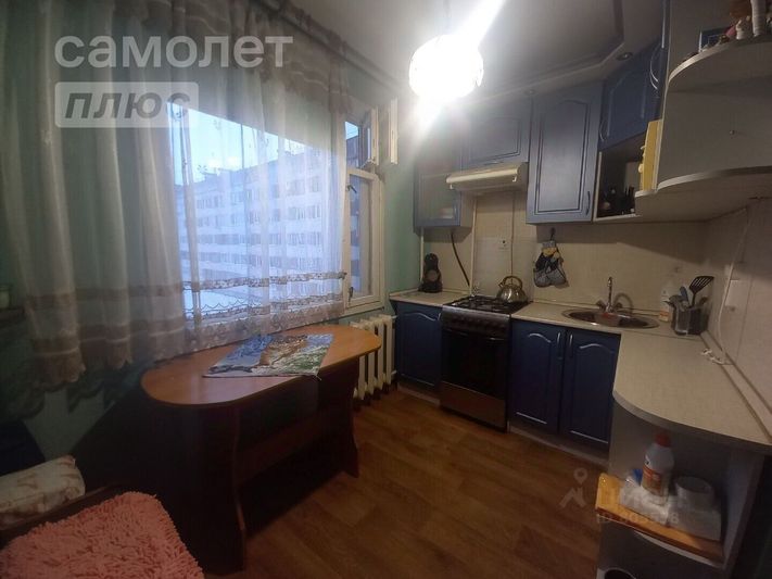 Продажа 1-комнатной квартиры 33,1 м², 3/5 этаж