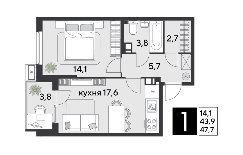 Продажа 1-комнатной квартиры 47,7 м², 4/9 этаж