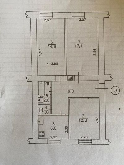 Продажа 3-комнатной квартиры 62,2 м², 1/2 этаж