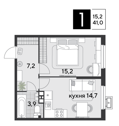 Продажа 1-комнатной квартиры 41 м², 7/9 этаж