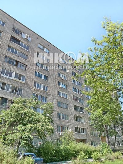 Продажа 2-комнатной квартиры 46,8 м², 3/9 этаж