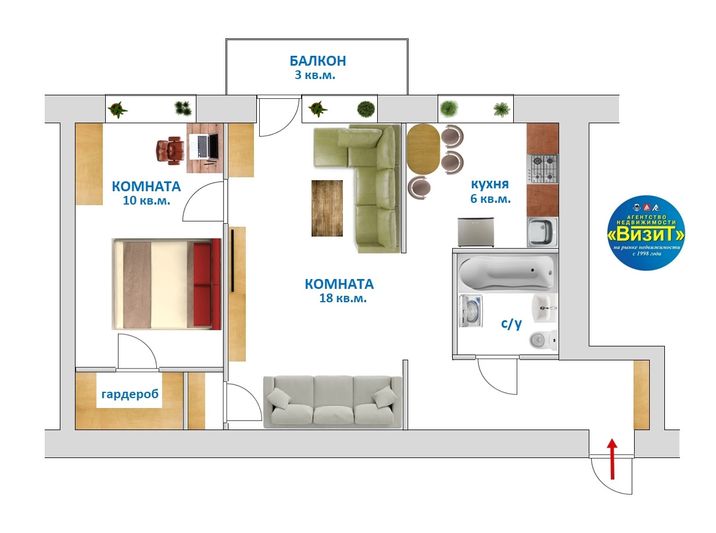 Продажа 2-комнатной квартиры 44 м², 4/4 этаж