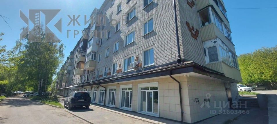 Продажа 1-комнатной квартиры 31,5 м², 2/5 этаж