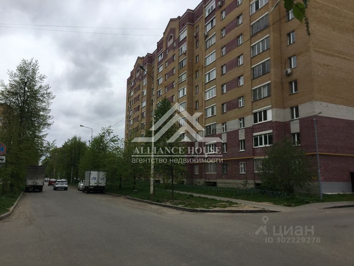 Продажа 3-комнатной квартиры 70 м², 5/10 этаж