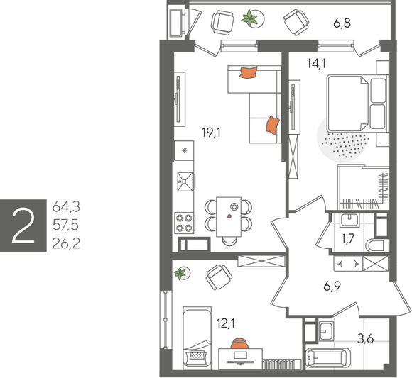 Продажа 2-комнатной квартиры 64,3 м², 13/24 этаж