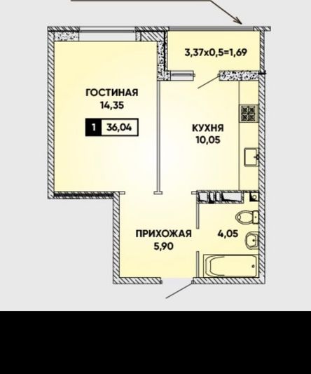 Продажа 1-комнатной квартиры 36 м², 8/20 этаж