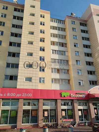 Продажа 3-комнатной квартиры 73,3 м², 9/10 этаж