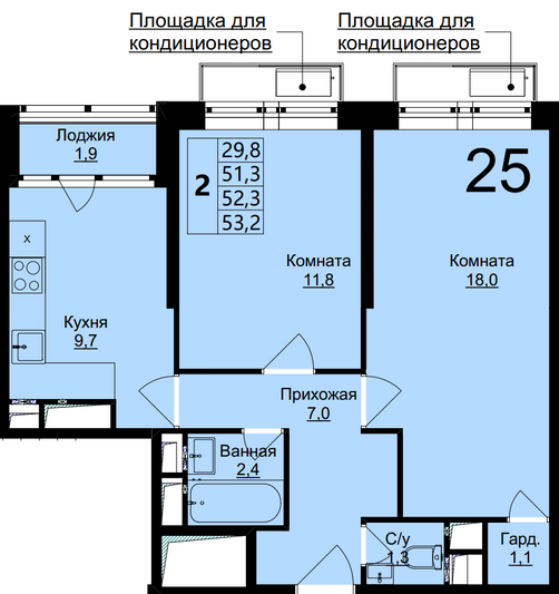 Продажа 2-комнатной квартиры 52,3 м², 3/17 этаж