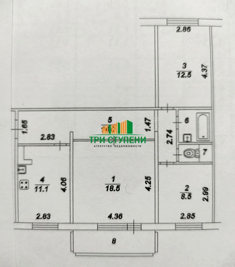 Продажа 3-комнатной квартиры 69 м², 5/9 этаж