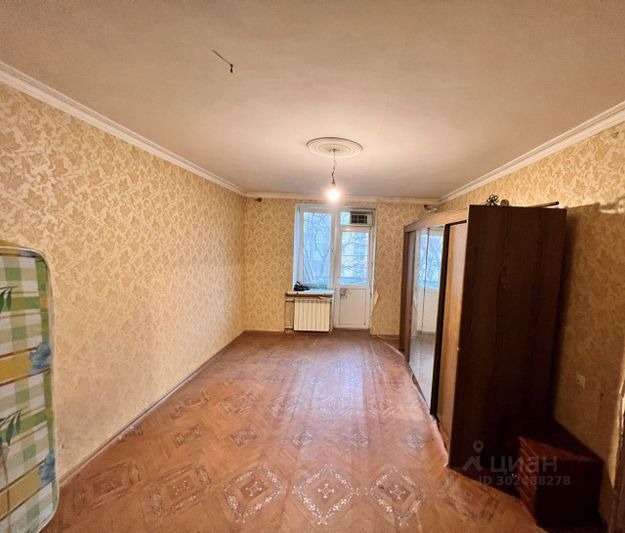 Продажа 1-комнатной квартиры 32 м², 2/5 этаж