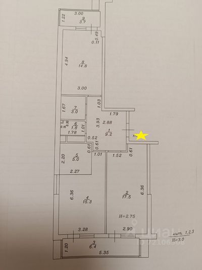 Продажа 2-комнатной квартиры 66 м², 11/14 этаж