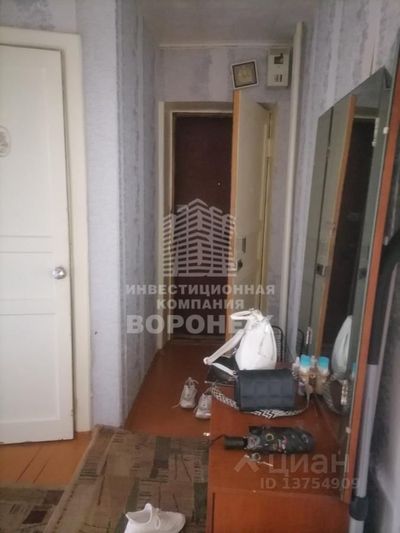 Продажа 2-комнатной квартиры 45,3 м², 5/5 этаж