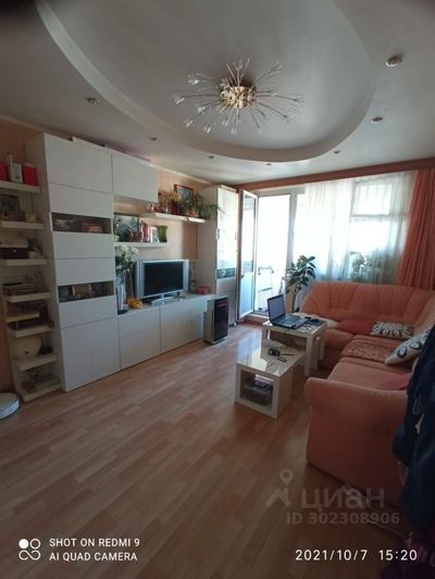 Продажа 3-комнатной квартиры 78,2 м², 14/17 этаж