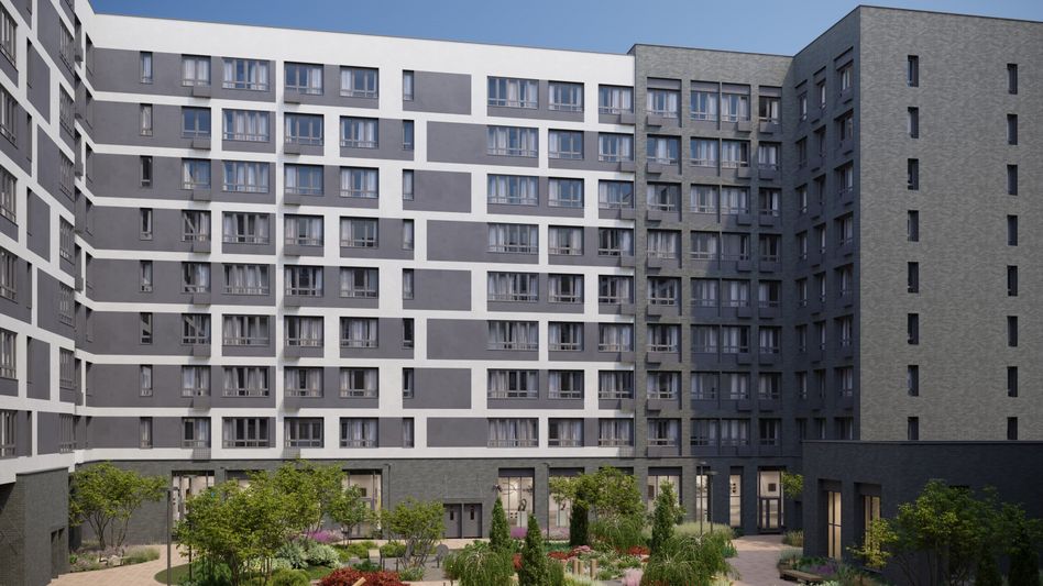 Продажа 2-комнатной квартиры 47 м², 7/9 этаж