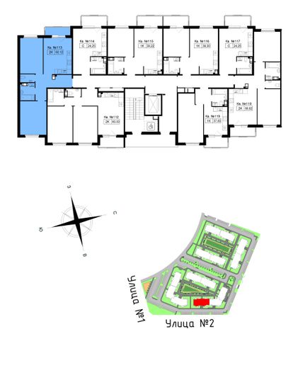 Продажа 2-комнатной квартиры 61,7 м², 5/5 этаж