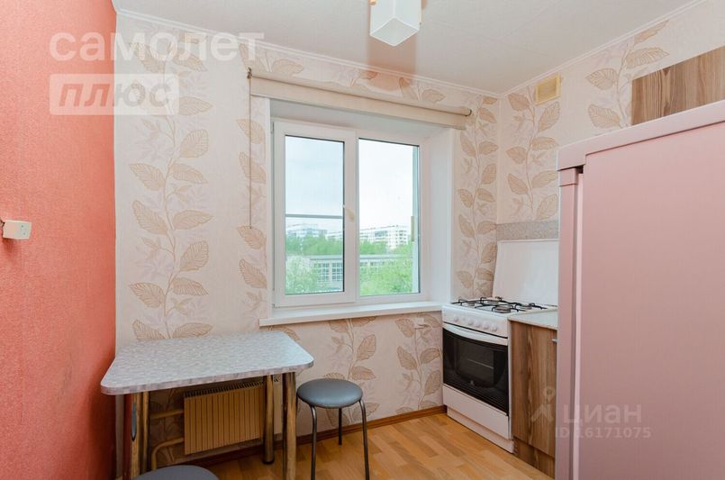 Продажа 1-комнатной квартиры 31,1 м², 5/5 этаж