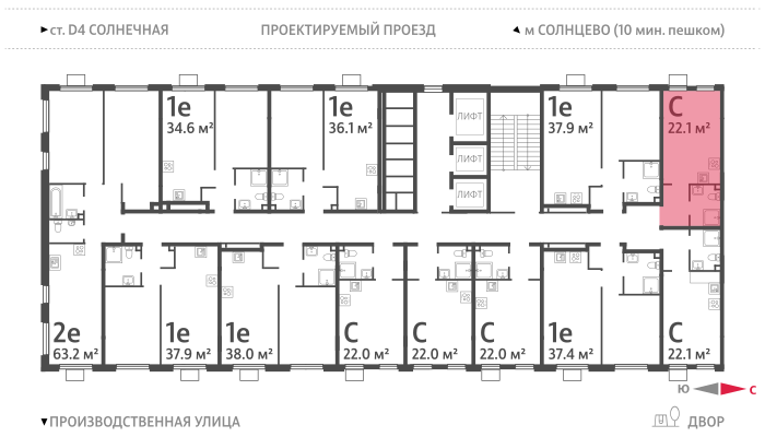 Продажа квартиры-студии 22,1 м², 18/24 этаж