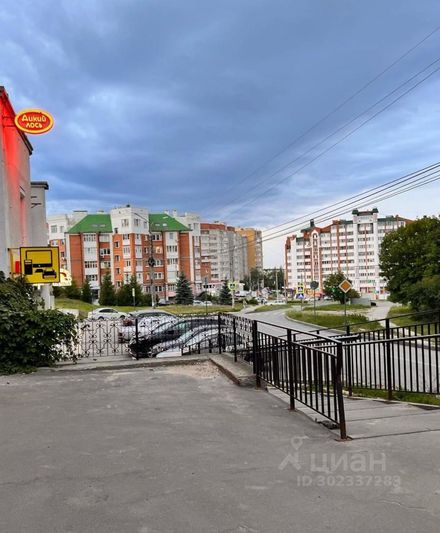 Продажа 3-комнатной квартиры 75,1 м², 8/9 этаж