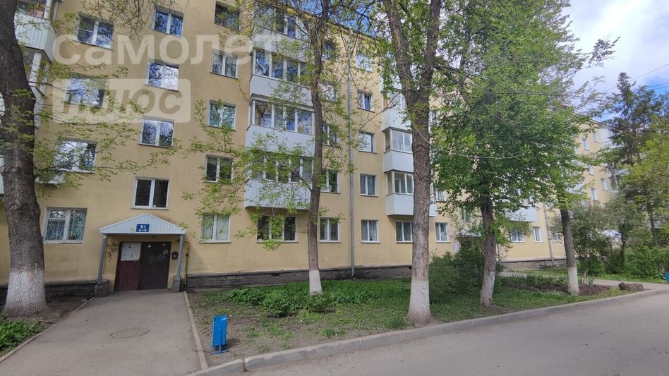 Продажа 1-комнатной квартиры 32,1 м², 2/5 этаж