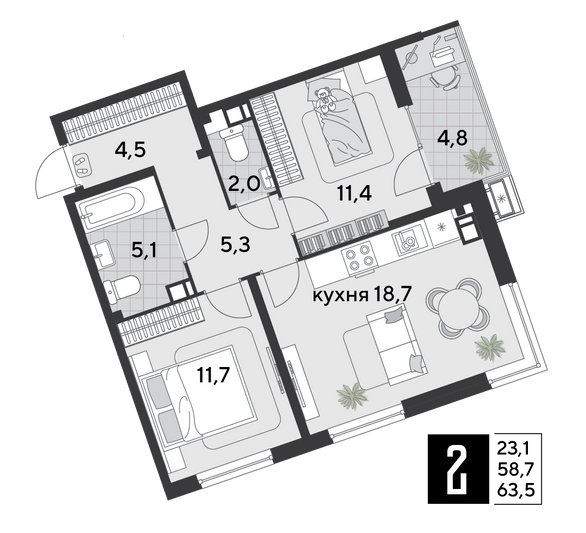 Продажа 2-комнатной квартиры 63,5 м², 9/18 этаж