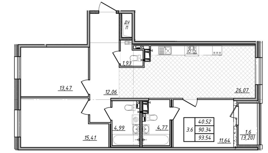 Продажа 3-комнатной квартиры 93 м², 6/11 этаж