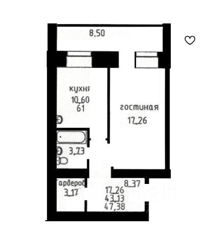 Продажа 1-комнатной квартиры 47,4 м², 9/10 этаж