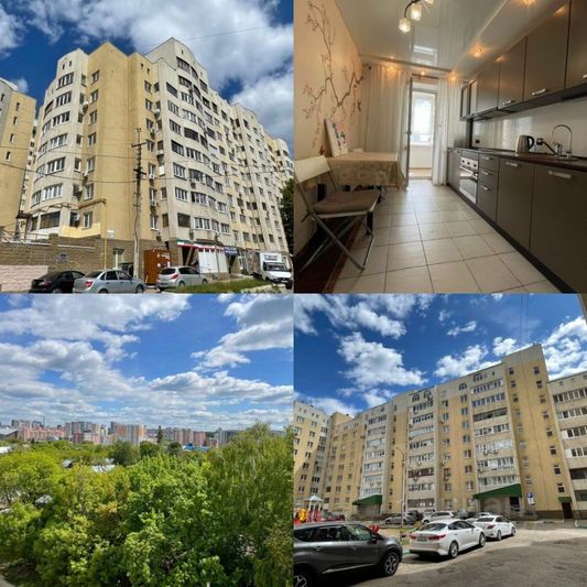 Продажа 1-комнатной квартиры 38,6 м², 5/10 этаж