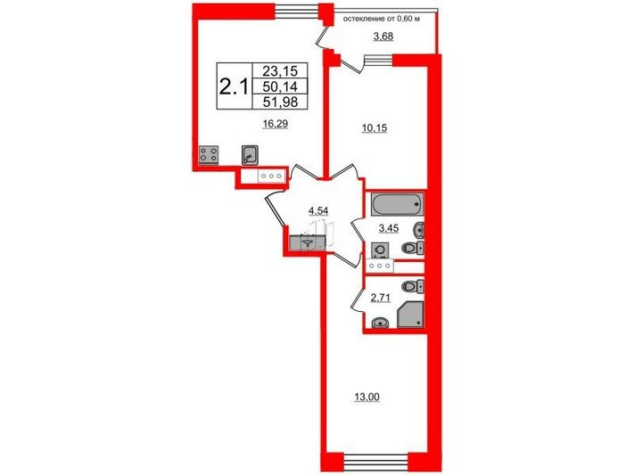 Продажа 2-комнатной квартиры 50,1 м², 3/12 этаж