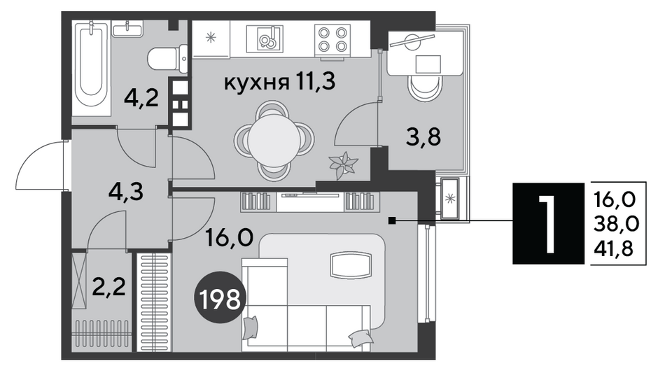 Продажа 1-комнатной квартиры 41,8 м², 5/9 этаж