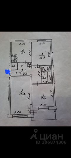 Продажа 3-комнатной квартиры 65,6 м², 1/5 этаж