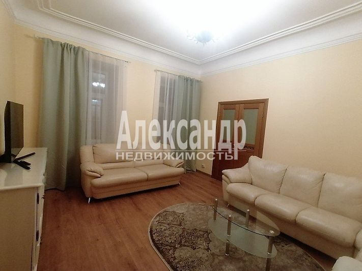 Аренда 3-комнатной квартиры 90 м², 2/5 этаж