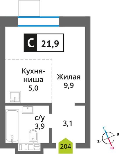 Продажа квартиры-студии 21,9 м², 5/9 этаж