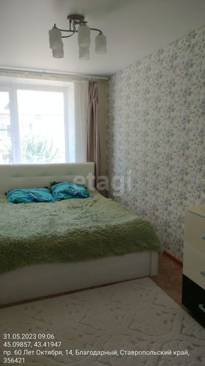 Продажа 2-комнатной квартиры 38 м², 2/2 этаж