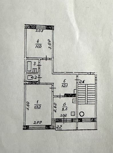 Продажа 2-комнатной квартиры 52,6 м², 4/5 этаж
