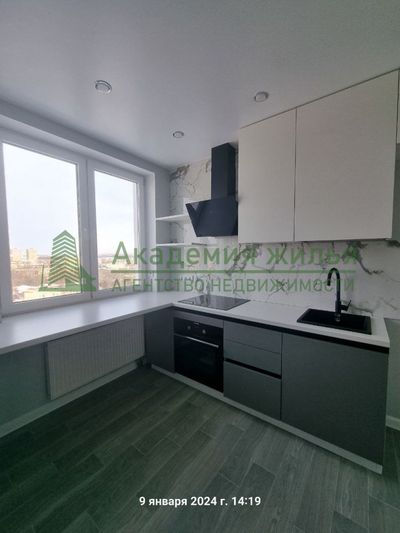 Продажа 2-комнатной квартиры 55 м², 15/25 этаж