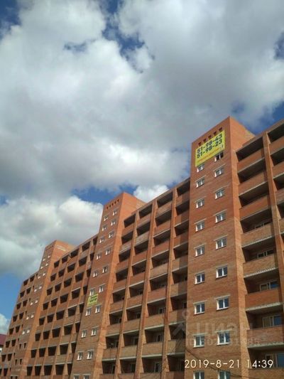 Продажа 1-комнатной квартиры 37,7 м², 8/10 этаж