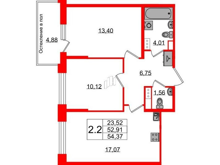 Продажа 2-комнатной квартиры 52,9 м², 2/12 этаж