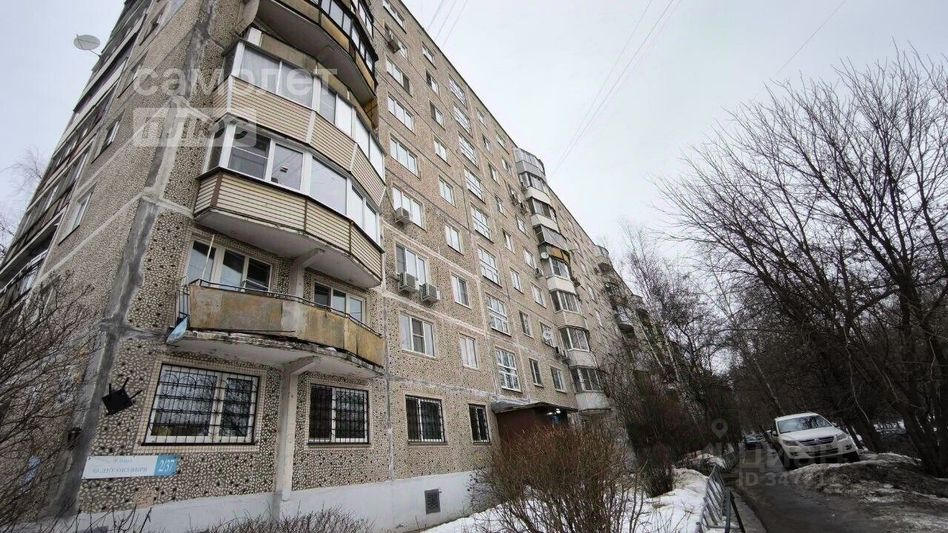 Продажа 2-комнатной квартиры 43,5 м², 1/9 этаж