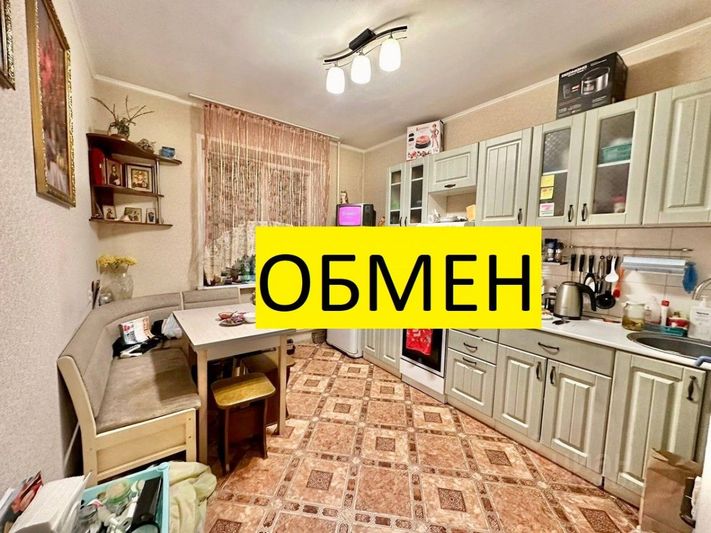 Продажа 4-комнатной квартиры 70,8 м², 2/10 этаж