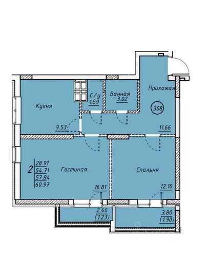 Продажа 2-комнатной квартиры 54,7 м², 14/23 этаж