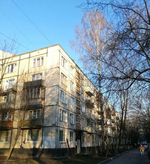 Продажа 2-комнатной квартиры 46 м², 5/5 этаж