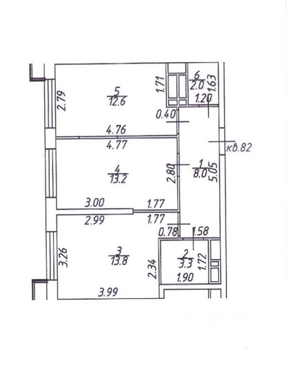 Продажа 2-комнатной квартиры 52,9 м², 13/24 этаж