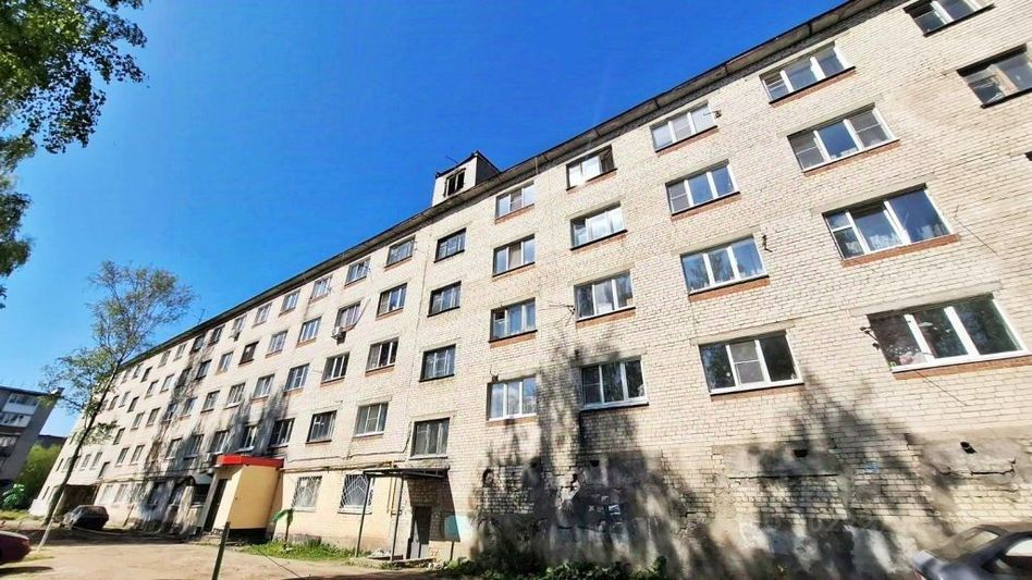 Продажа 1 комнаты, 13,7 м², 5/5 этаж