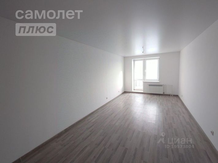 Продажа квартиры-студии 46,1 м², 9/10 этаж