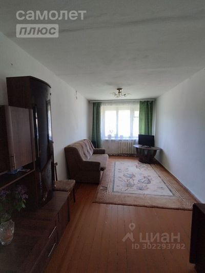 Продажа 3-комнатной квартиры 51,8 м², 1/3 этаж