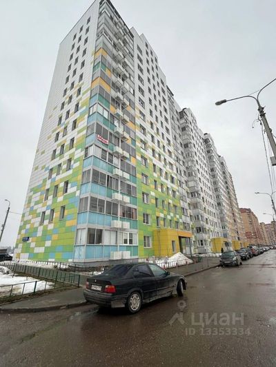 Продажа 1-комнатной квартиры 32,5 м², 12/16 этаж